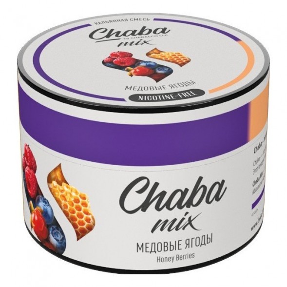 Смесь Chaba Mix - Honey Berries (Медовые Ягоды, 40 грамм) купить в Тюмени