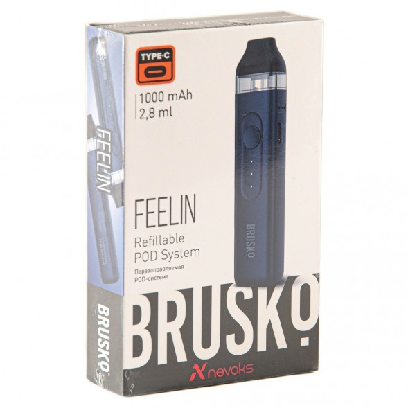 Электронная сигарета Brusko - Feelin (Синий) купить в Тюмени