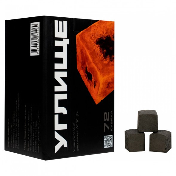 Уголь Углище А (25 мм, 72 кубика) купить в Тюмени