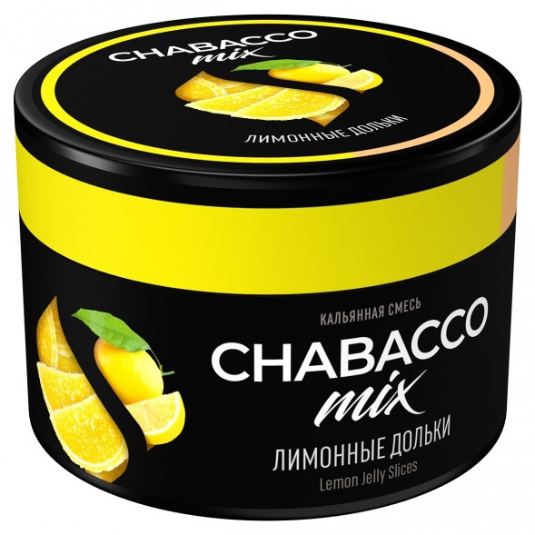 Смесь Chabacco MIX MEDIUM - Lemon Jelly Slices (Лимонные Дольки, 40 грамм) купить в Тюмени