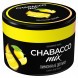 Смесь Chabacco MIX MEDIUM - Lemon Jelly Slices (Лимонные Дольки, 40 грамм) купить в Тюмени