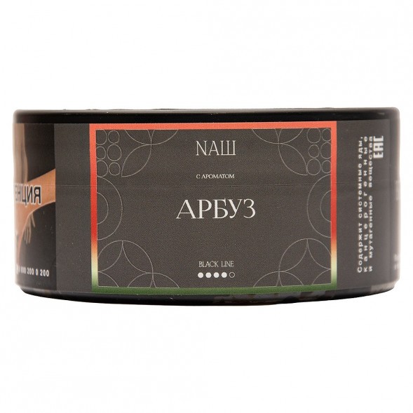 Табак NАШ BLACK - Арбуз (100 грамм) купить в Тюмени