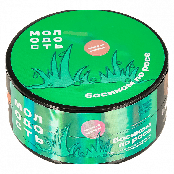 Табак Молодость - Босиком по Росе (Киви, Лайм и Алоэ, 100 грамм) купить в Тюмени