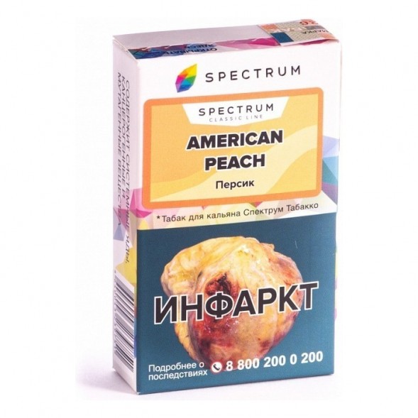 Табак Spectrum - American Peach (Персик, 25 грамм) купить в Тюмени