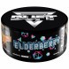 Табак Duft - Elderberry (Бузина, 20 грамм) купить в Тюмени