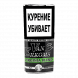 Табак сигаретный Van Erkoms - Virginia Blend (40 грамм) купить в Тюмени