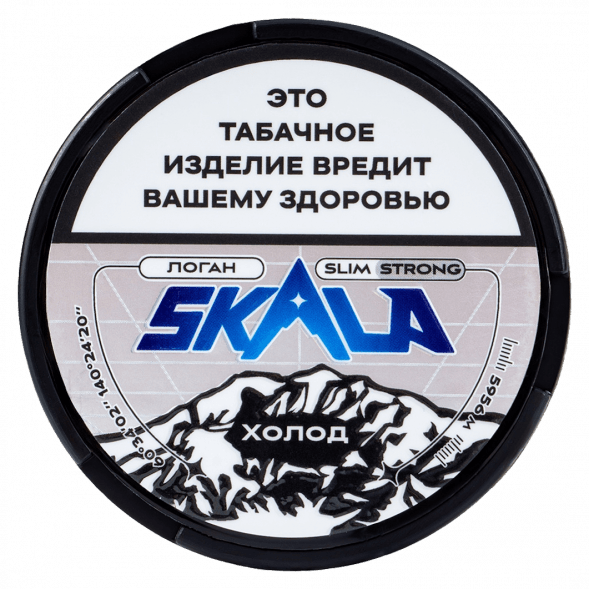 Табак жевательный SKALA Slim Strong - Холод (10 грамм) купить в Тюмени