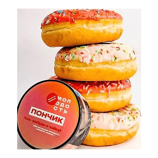 Табак Молодость - Что-нибудь к Чайку! (Пончик, 100 грамм) купить в Тюмени