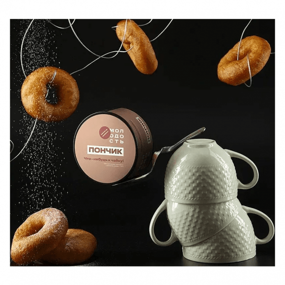 Табак Молодость - Что-нибудь к Чайку! (Пончик, 100 грамм) купить в Тюмени