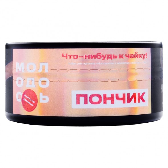 Табак Молодость - Что-нибудь к Чайку! (Пончик, 100 грамм) купить в Тюмени