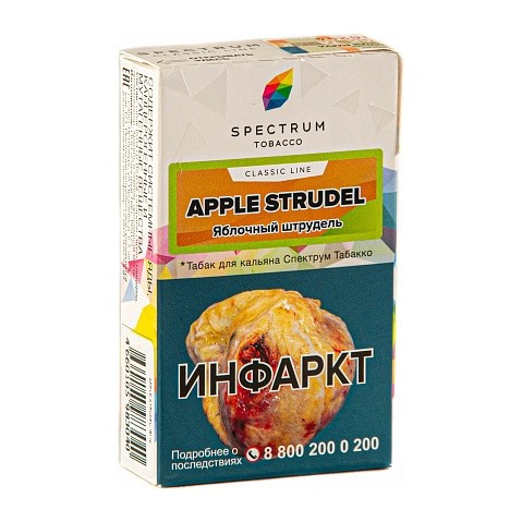 Табак Spectrum - Apple Strudel (Яблочный Штрудель, 40 грамм) купить в Тюмени