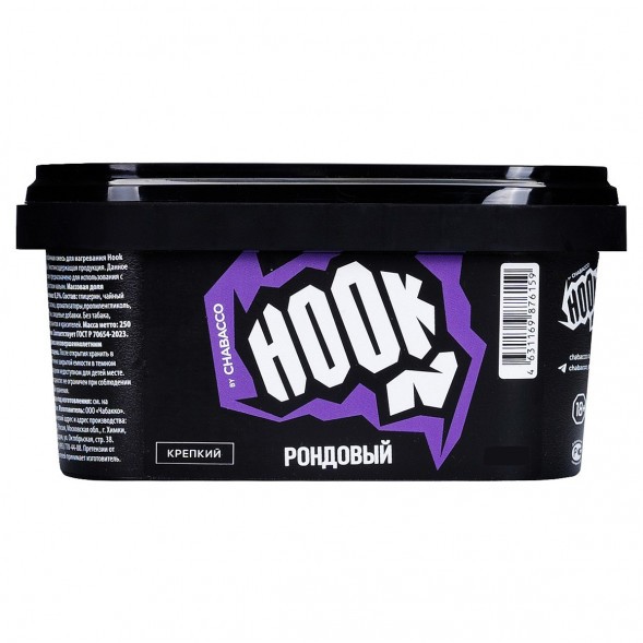 Смесь Hook - Рондовый (200 грамм) купить в Тюмени