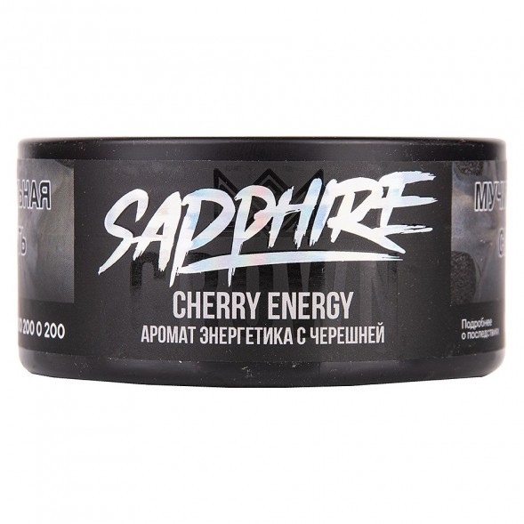 Табак Sapphire Crown - Cherry Energy (Энергетик с Черешней, 100 грамм) купить в Тюмени