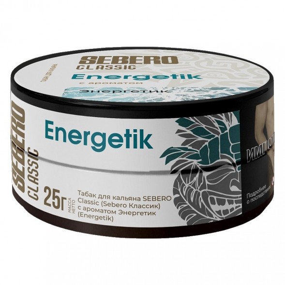 Табак Sebero - Energetik (Энергетик, 25 грамм) купить в Тюмени