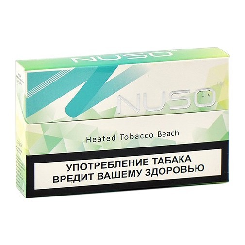 Стики NMATE NUSO - BEACH (Мохито, блок - 10 пачек) купить в Тюмени