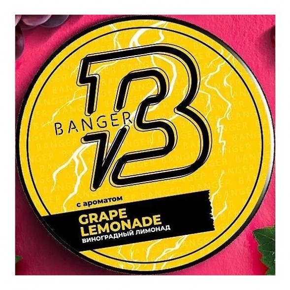 Табак Banger - Grape Lemonade (Виноградный Лимонад, 200 грамм) купить в Тюмени