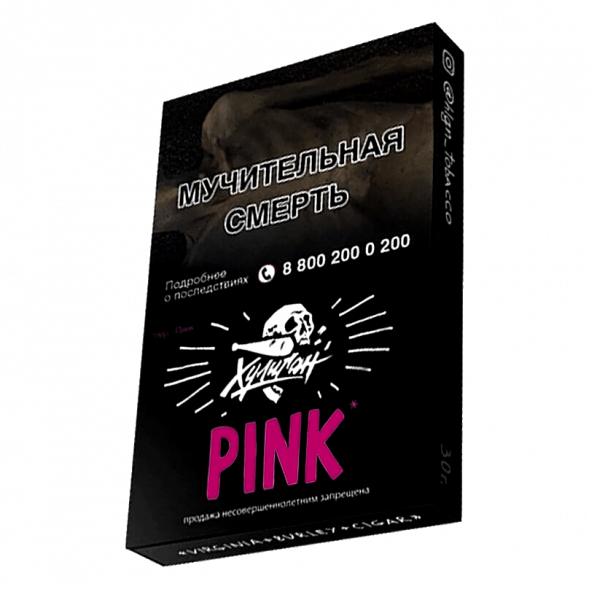 Табак Хулиган - Pink (Ягоды и Мангустин, 25 грамм) купить в Тюмени