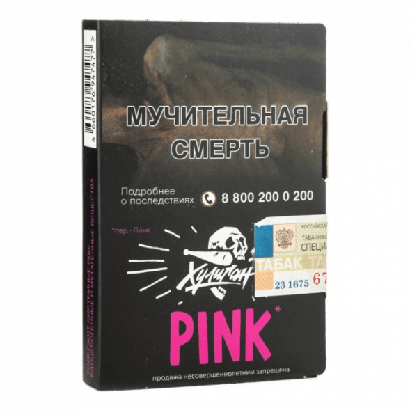 Табак Хулиган - Pink (Ягоды и Мангустин, 25 грамм) купить в Тюмени