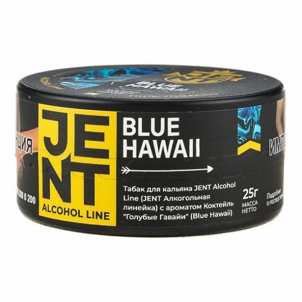 Табак Jent - Blue Hawaii (Коктейль &quot;Голубые Гавайи&quot;, 25 грамм) купить в Тюмени