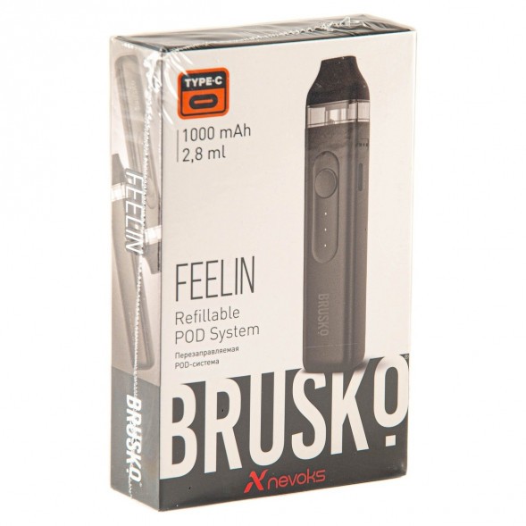 Электронная сигарета Brusko - Feelin (Серый) купить в Тюмени
