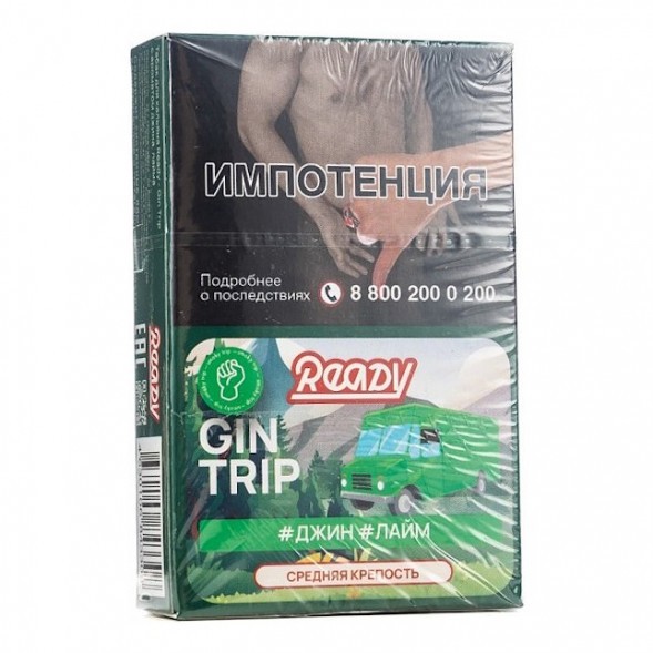 Табак Ready - Gin Trip /Smoky Trip №3 (Джин, Лайм, 25 грамм) купить в Тюмени