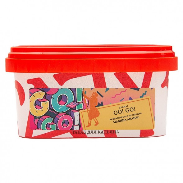 Табак Satyr - GO! GO! (Малина Ананас, 200 грамм) купить в Тюмени
