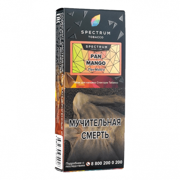 Табак Spectrum Hard - Pan Mango (Пан Манго, 100 грамм) купить в Тюмени