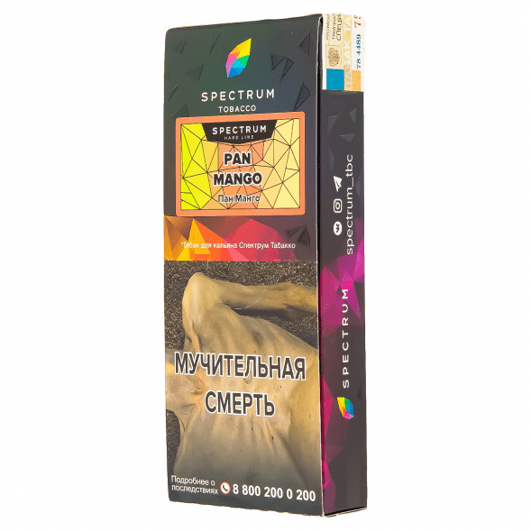 Табак Spectrum Hard - Pan Mango (Пан Манго, 100 грамм) купить в Тюмени
