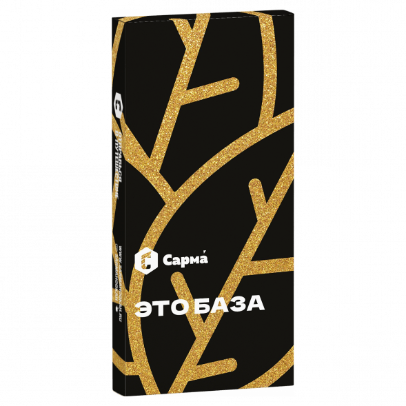 Табак Сарма - Это База (40 грамм) купить в Тюмени