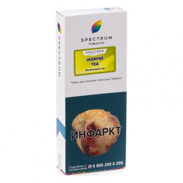 Табак Spectrum - Jasmine Tea (Жасминовый Чай, 200 грамм) купить в Тюмени