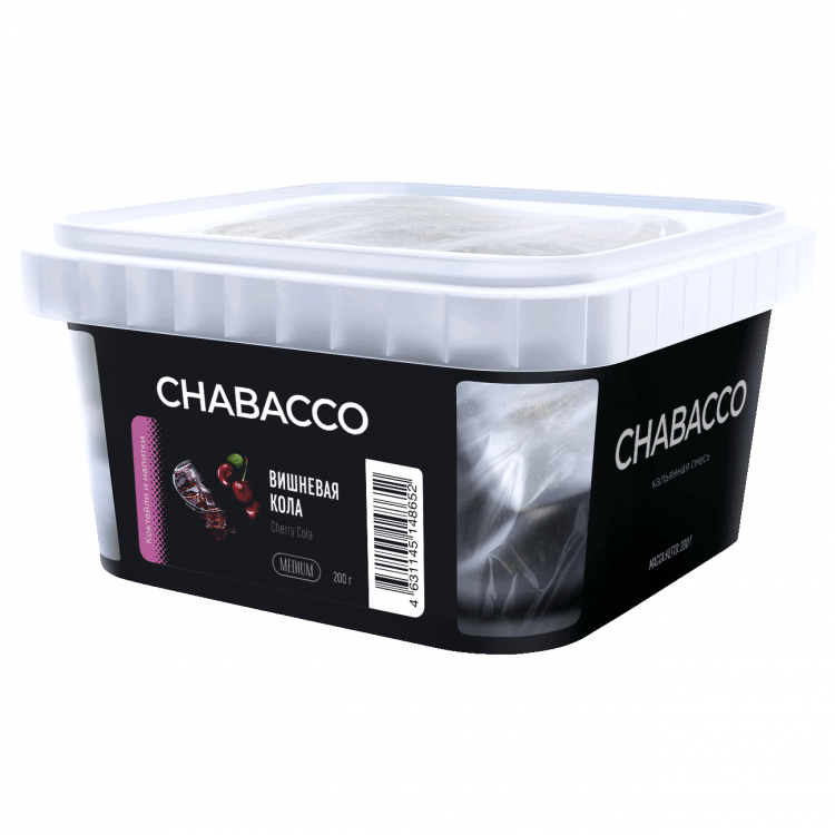 Табак Sebero Black - Mint (Мята, 200 грамм) купить в Тюмени