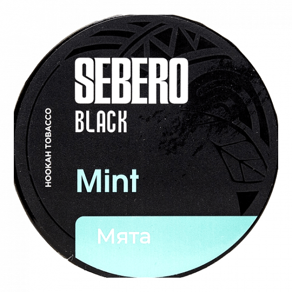 Табак Sebero Black - Mint (Мята, 200 грамм) купить в Тюмени