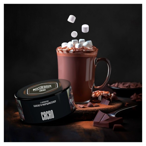 Табак Must Have - Cacao (Какао, 25 грамм) купить в Тюмени