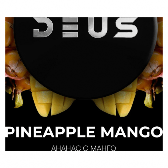Табак Deus - Pineapple Mango (Ананас и Манго, 30 грамм) купить в Тюмени
