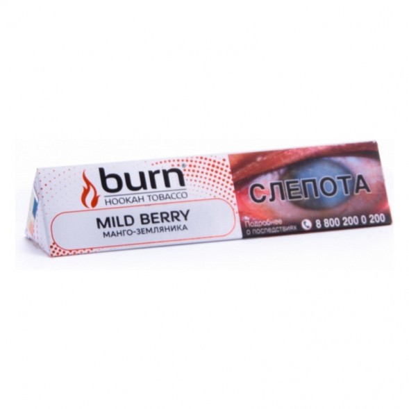 Табак Burn - Mild Berry (Манго - Земляника, 25 грамм) купить в Тюмени