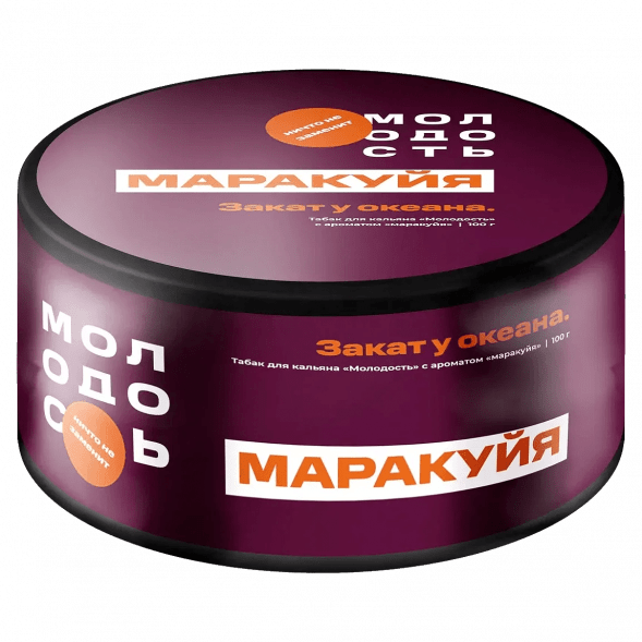 Табак Молодость - Закат у Океана (Маракуйя, 100 грамм) купить в Тюмени