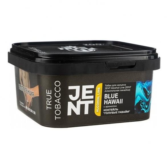 Табак Jent - Blue Hawaii (Коктейль &quot;Голубые Гавайи&quot;, 200 грамм) купить в Тюмени