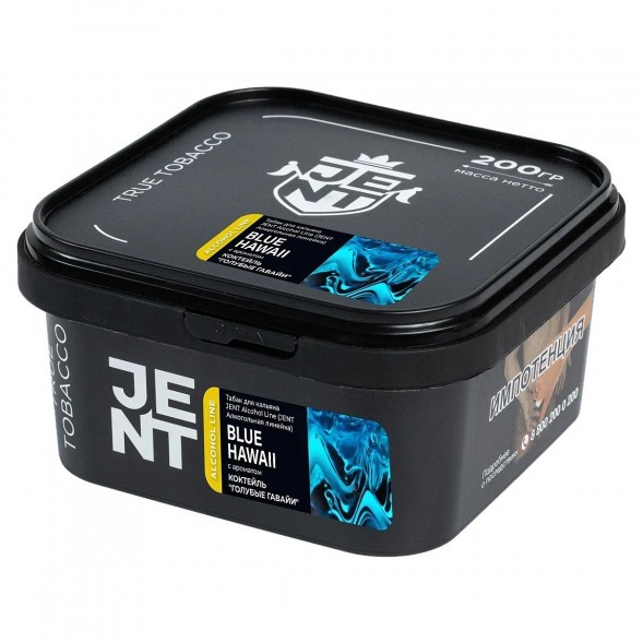 Табак Jent - Blue Hawaii (Коктейль &quot;Голубые Гавайи&quot;, 200 грамм) купить в Тюмени
