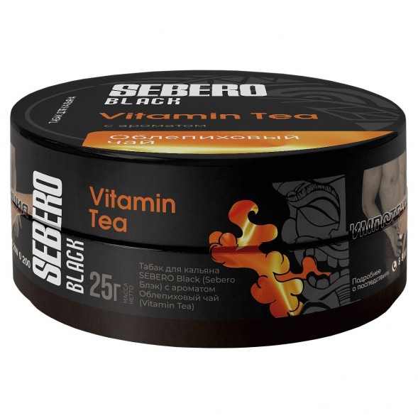 Табак Sebero Black - Vitamin Tea (Облепиховый Чай, 25 грамм) купить в Тюмени