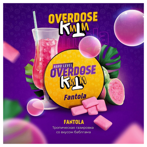 Табак Overdose - Fantola (Тропическая Газировка, 100 грамм) купить в Тюмени