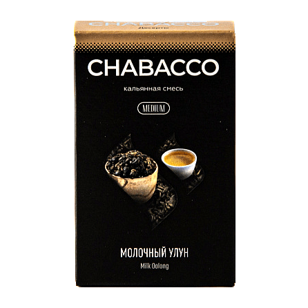 Смесь Chabacco MEDIUM - Milk Oolong (Молочный Улун, 50 грамм) купить в Тюмени