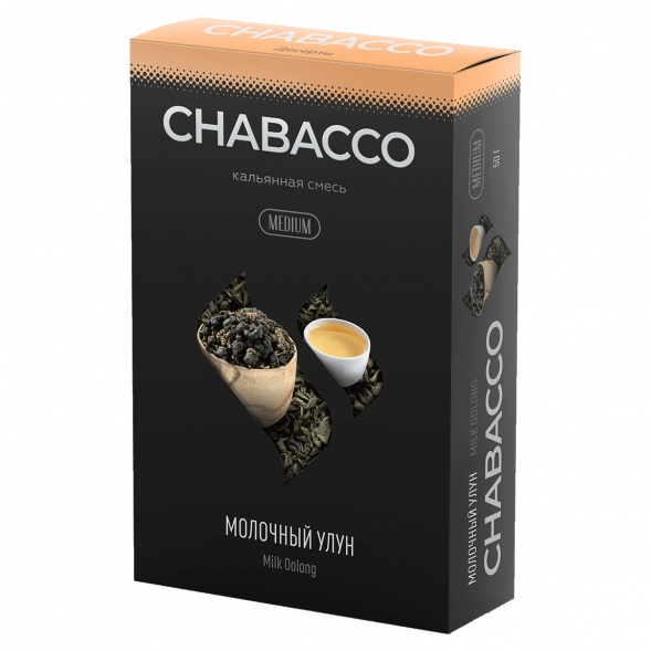 Смесь Chabacco MEDIUM - Milk Oolong (Молочный Улун, 50 грамм) купить в Тюмени