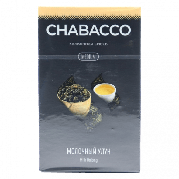 Смесь Chabacco MEDIUM - Milk Oolong (Молочный Улун, 50 грамм) купить в Тюмени