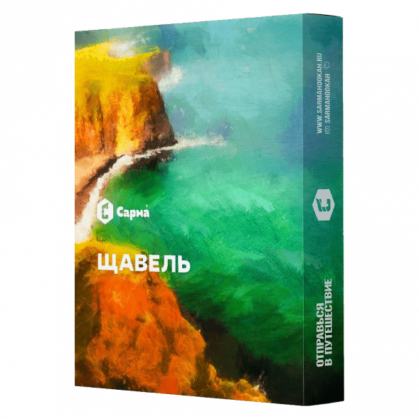 Табак Сарма - Щавель (40 грамм) купить в Тюмени