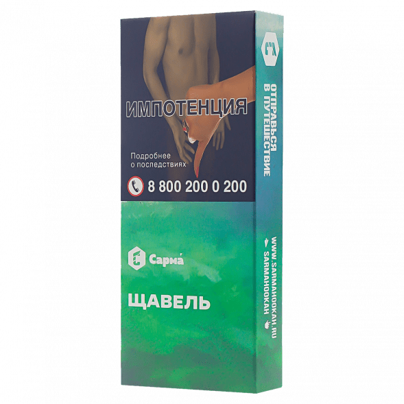 Табак Сарма - Щавель (40 грамм) купить в Тюмени