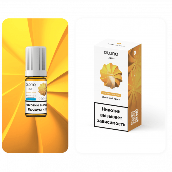 Жидкость PLONQ - Лимонный Пирог (10 мл, 2 мг) купить в Тюмени