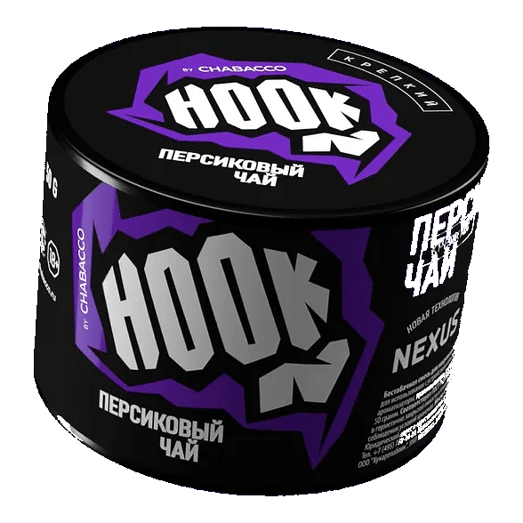 Смесь Hook - Персиковый Чай (50 грамм) купить в Тюмени