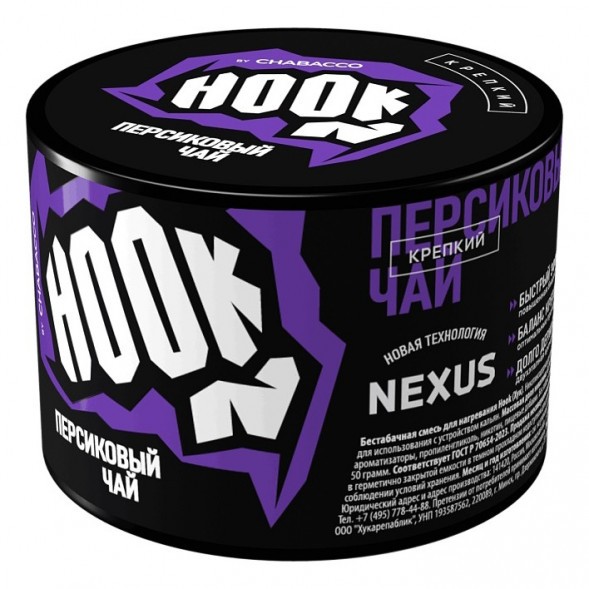 Смесь Hook - Персиковый Чай (50 грамм) купить в Тюмени