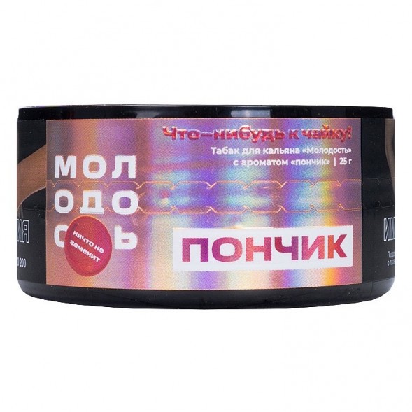 Табак Молодость - Что-нибудь к Чайку! (Пончик, 25 грамм) купить в Тюмени