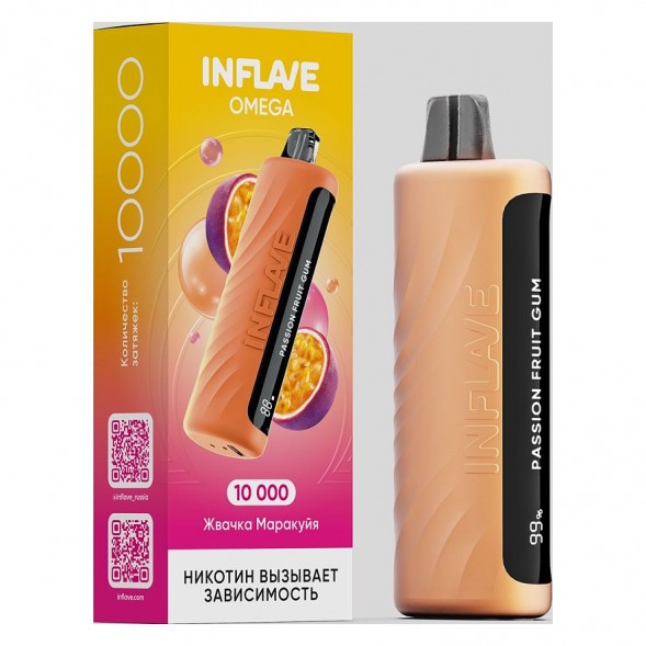 INFLAVE OMEGA - Жвачка Маракуйя (Passion Fruit Gum, 10000 затяжек) купить в Тюмени